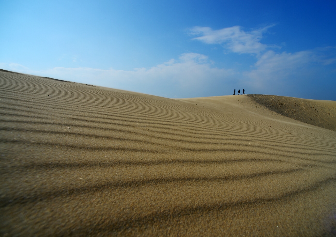 Taeanhaean National Park, Republic of Korea © KNPS
