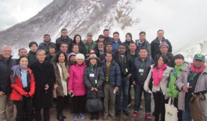 Participants during a trip to Owakudani, Hakone during the second APAP workshop